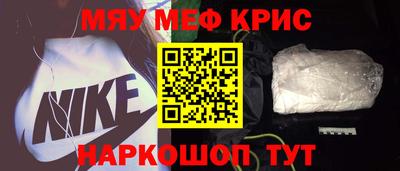 ПСИЛОЦИБИНОВЫЕ ГРИБЫ Туймазы
