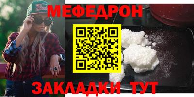 индика Тара