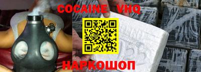 индика Тара
