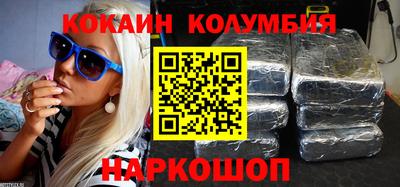 стафф Татарск