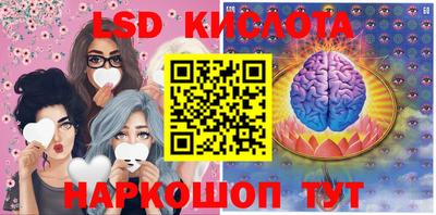 индика Тара