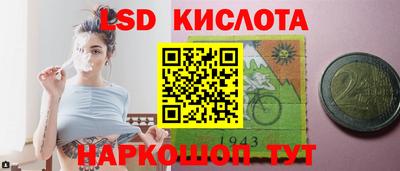дистиллят марихуана Тверь