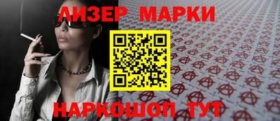 дистиллят марихуана Тверь