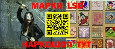 индика Тара
