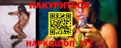 Альфа ПВП Тула