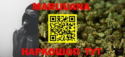 ПСИЛОЦИБИНОВЫЕ ГРИБЫ Туймазы