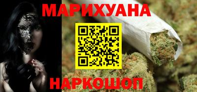 стафф Татарск