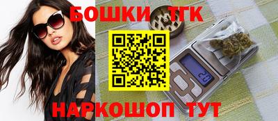 ПСИЛОЦИБИНОВЫЕ ГРИБЫ Туймазы
