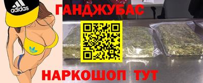 стафф Татарск