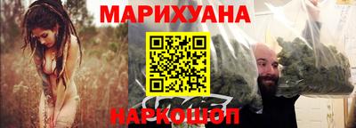 стафф Татарск