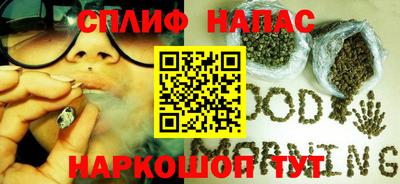 дистиллят марихуана Тверь