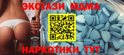 индика Тара
