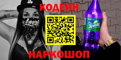 индика Тара