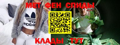 Альфа ПВП Тула