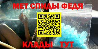 ПСИЛОЦИБИНОВЫЕ ГРИБЫ Туймазы