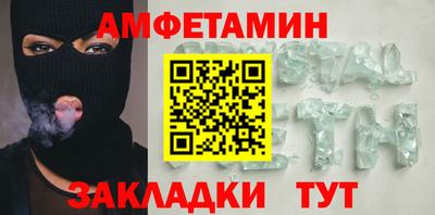 дистиллят марихуана Тверь