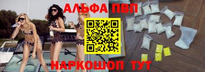 дистиллят марихуана Тверь