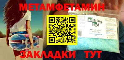 индика Тара