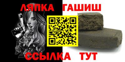 индика Тара