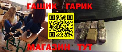 дистиллят марихуана Тверь