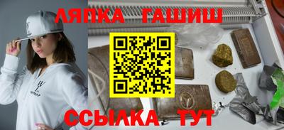 Альфа ПВП Тула
