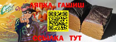 Альфа ПВП Тула