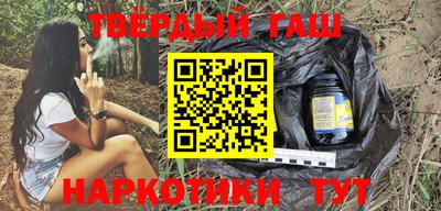 ПСИЛОЦИБИНОВЫЕ ГРИБЫ Туймазы