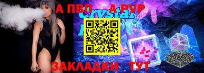 дистиллят марихуана Тверь