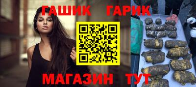 дистиллят марихуана Тверь