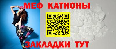 индика Тара