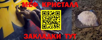 индика Тара
