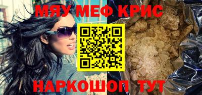 ПСИЛОЦИБИНОВЫЕ ГРИБЫ Туймазы