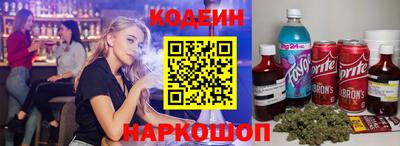 прущая мука Тулун