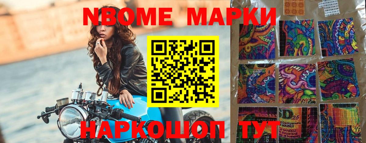 Лсд 25 экстази ecstasy  Вход с VPN  Медногорск 